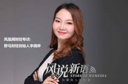 6分钟科普下!榆林工厂最新招聘信息_哔哩哔哩